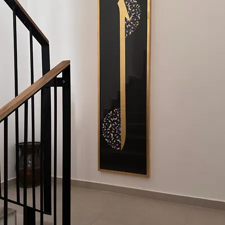 Apartment Mostars Mostar